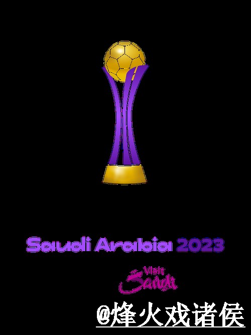 2026世界杯外围盘口最新整理，备用入口和登录问题一次看懂