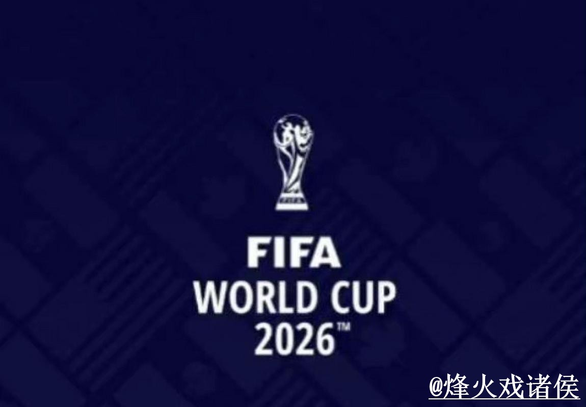 世界杯官网APP玩法解析，入口变化和安卓苹果区别怎么看