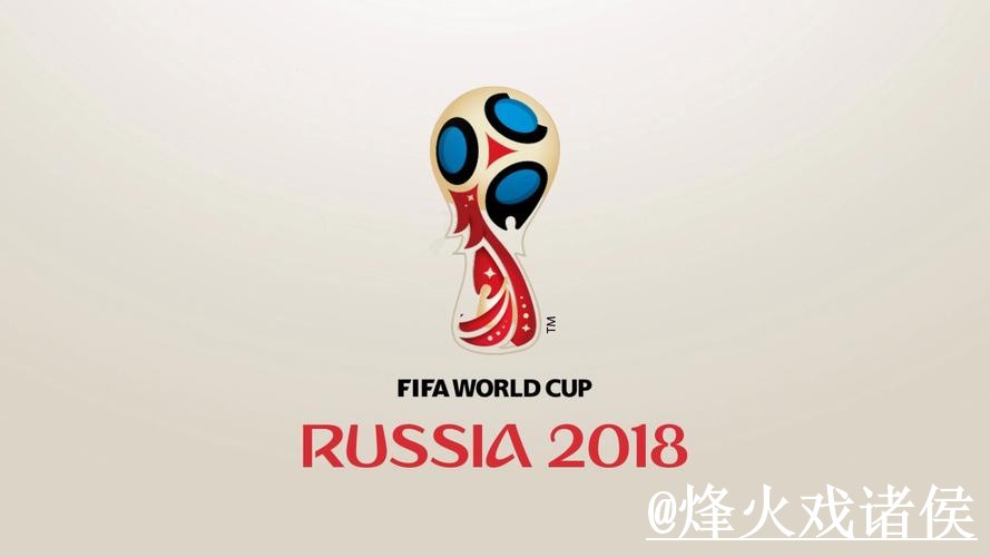 美加墨世界杯官方网站地址说明,打不开问题和最新地址参考 美加墨世界杯官方网站地址说明,打不开问题和最新地址参考